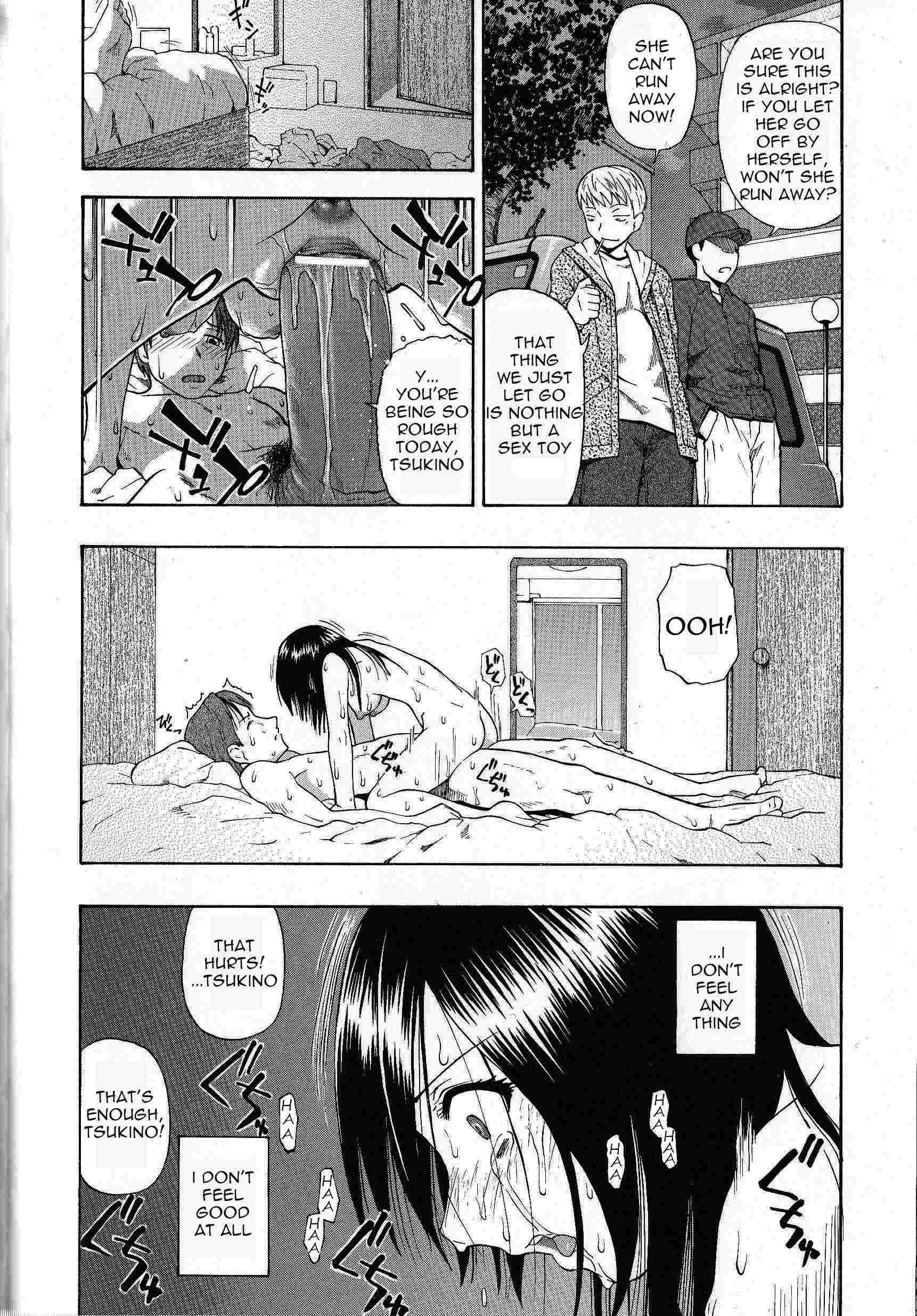 Bitoku No Fukou Chapter 1000 Page 73